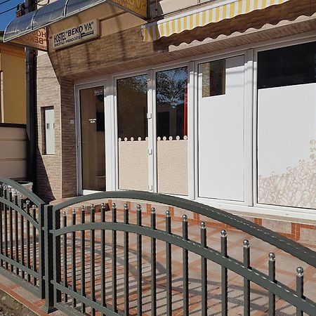 Hostel Beko Valjevo Buitenkant foto